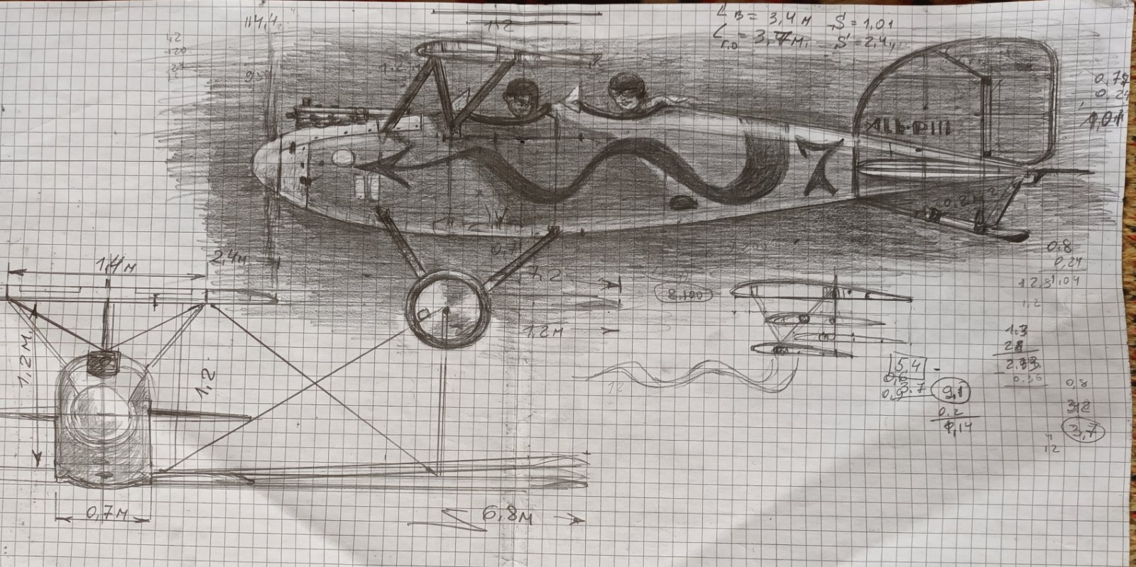 20250928_100235.jpg