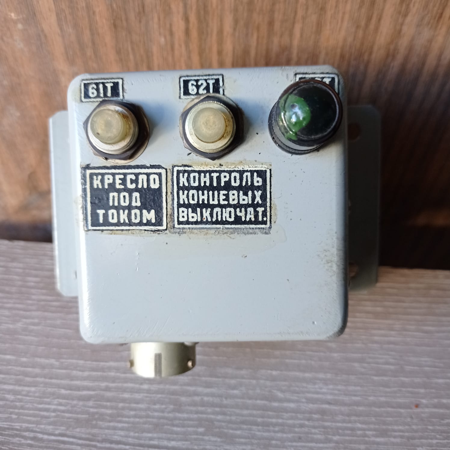 21e1667d-ac86-4346-98f9-15b1501bb825.JPG