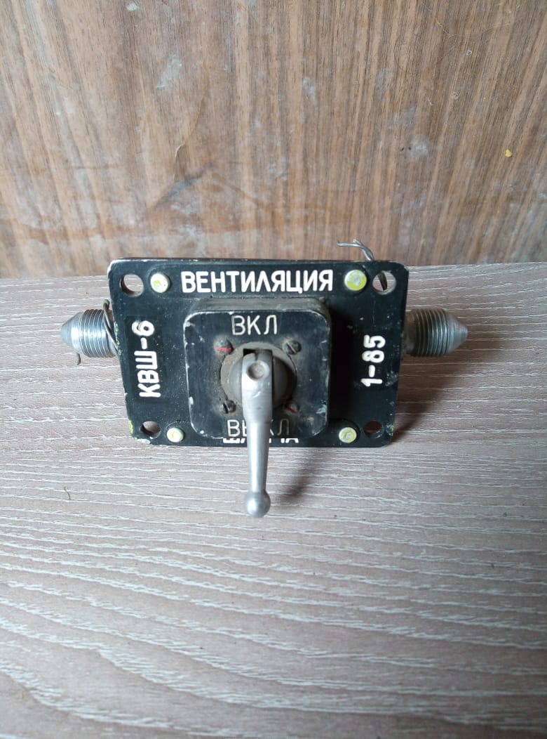 2bea44df-51ab-4248-ac90-a45a730b2ffe.JPG