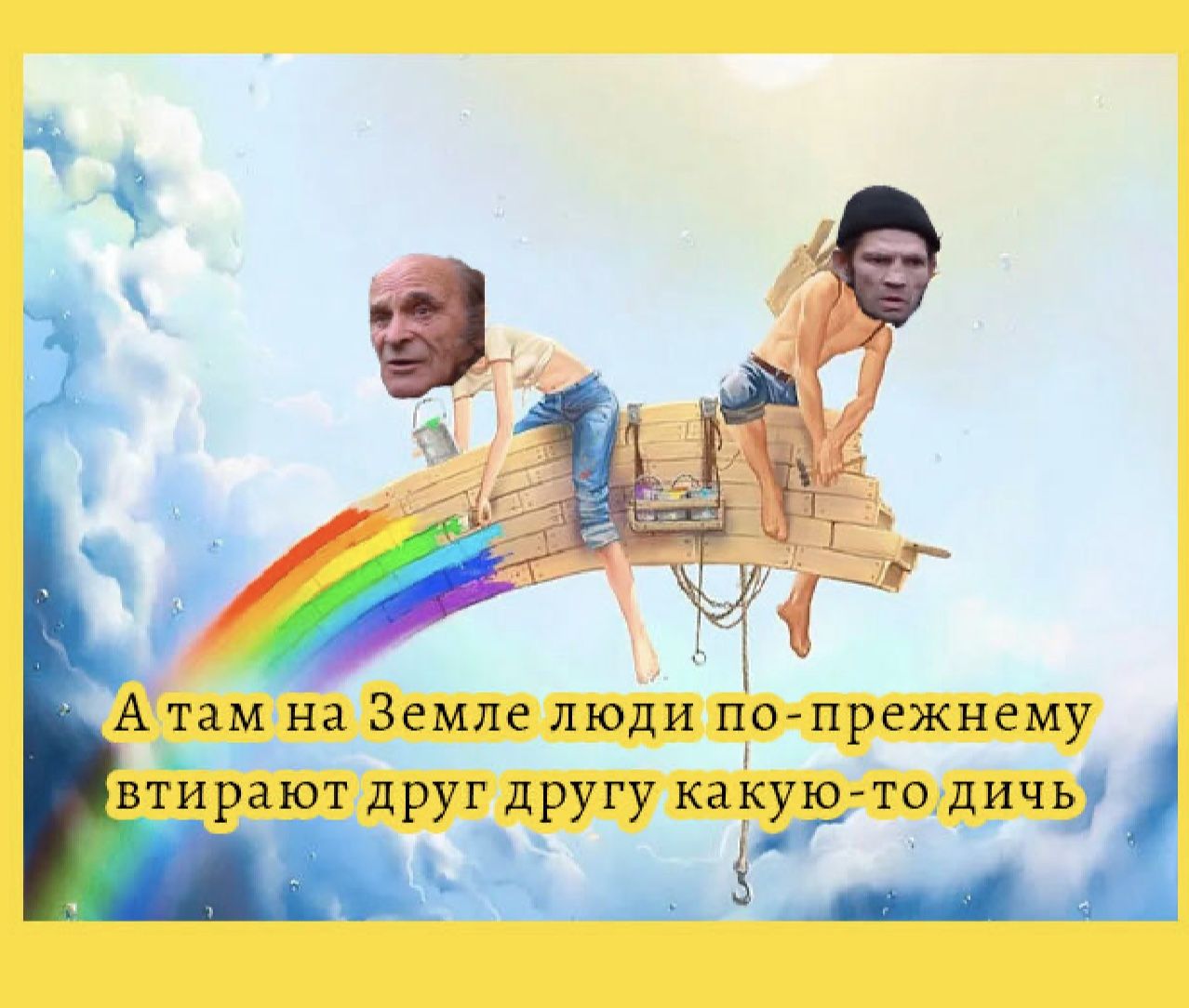 2CDB65F8-C92F-4A95-B26F-57DA067B78D8.jpeg