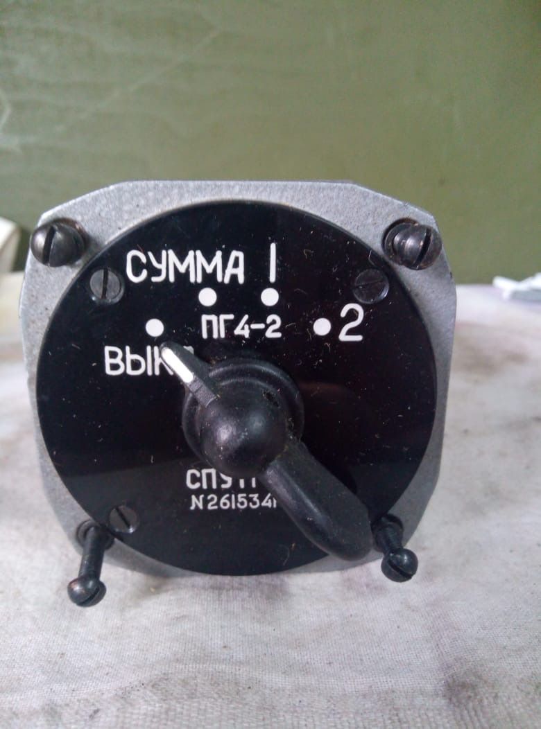 2d40ebc9-5b68-40fe-a6de-99f5e98a963f.JPG