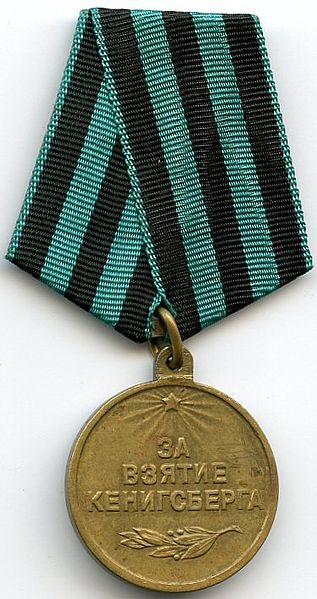 317px-Capture_of_Koenigsberg_OBVERSE.jpg