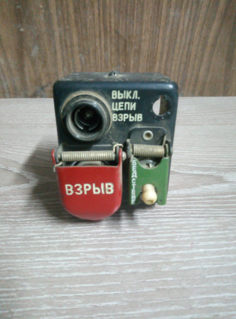 32001bc1-8a87-42fc-af30-9633e984f519.JPG