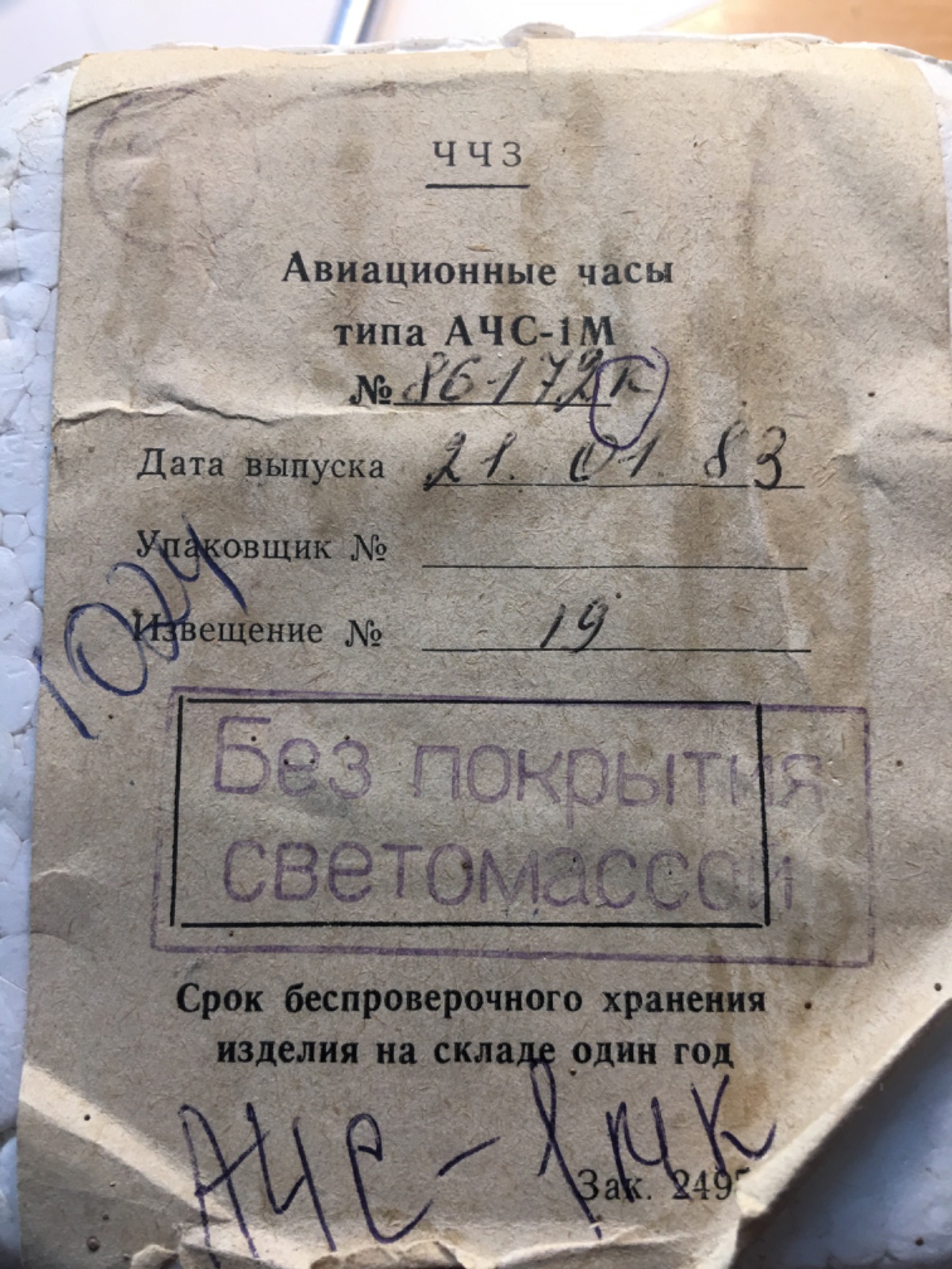 36C77B8C-0C1D-4A3D-99BF-78E93AEF685B.jpeg
