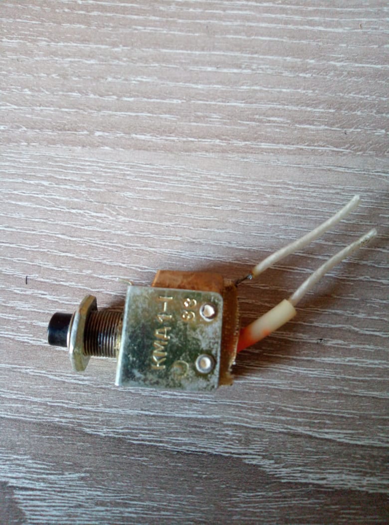 397af80e-e2dd-4461-8594-707401ffdcd5.JPG