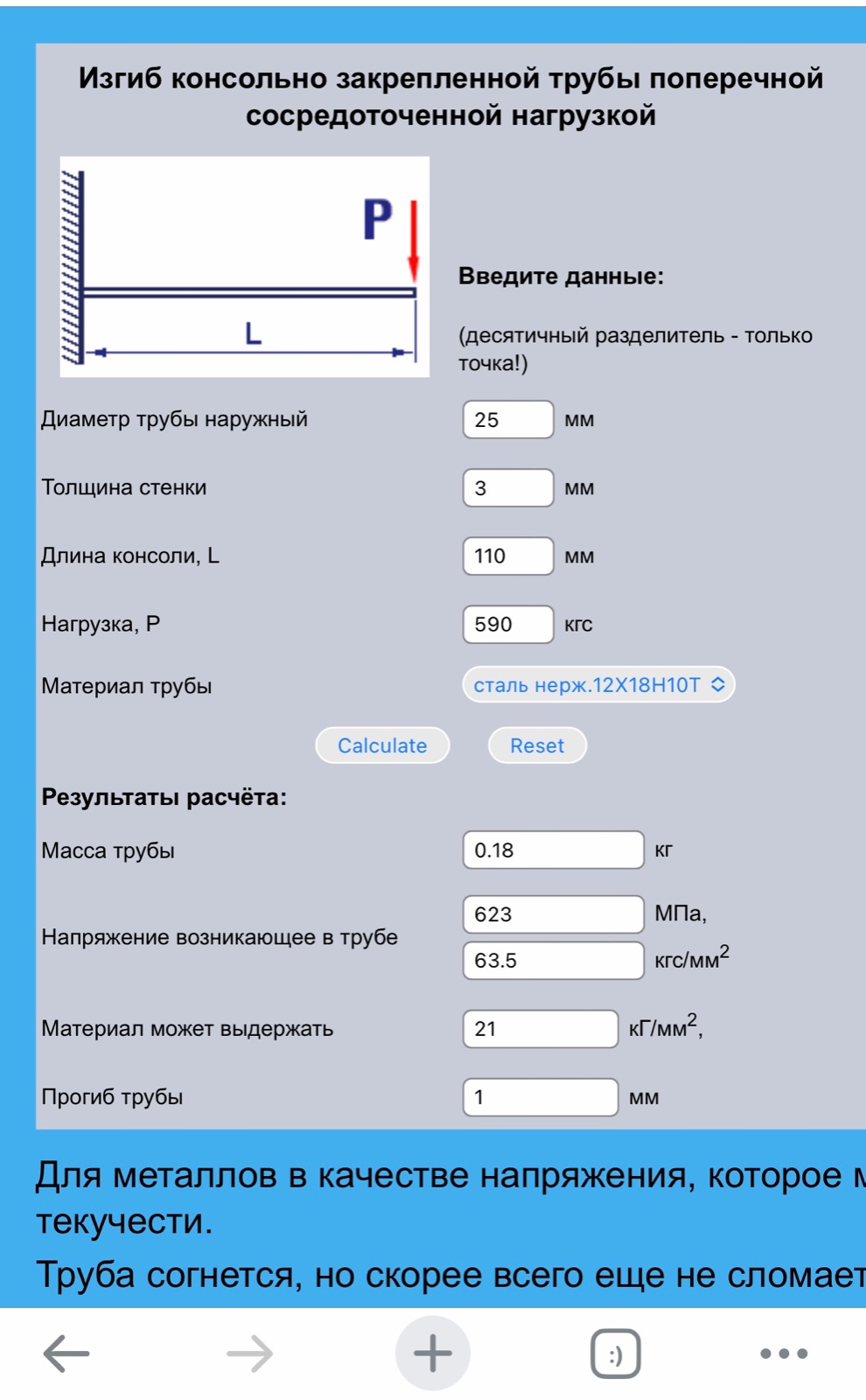 3A5B70D5-CBA1-40D4-893C-9F4EC8BE6953.jpeg