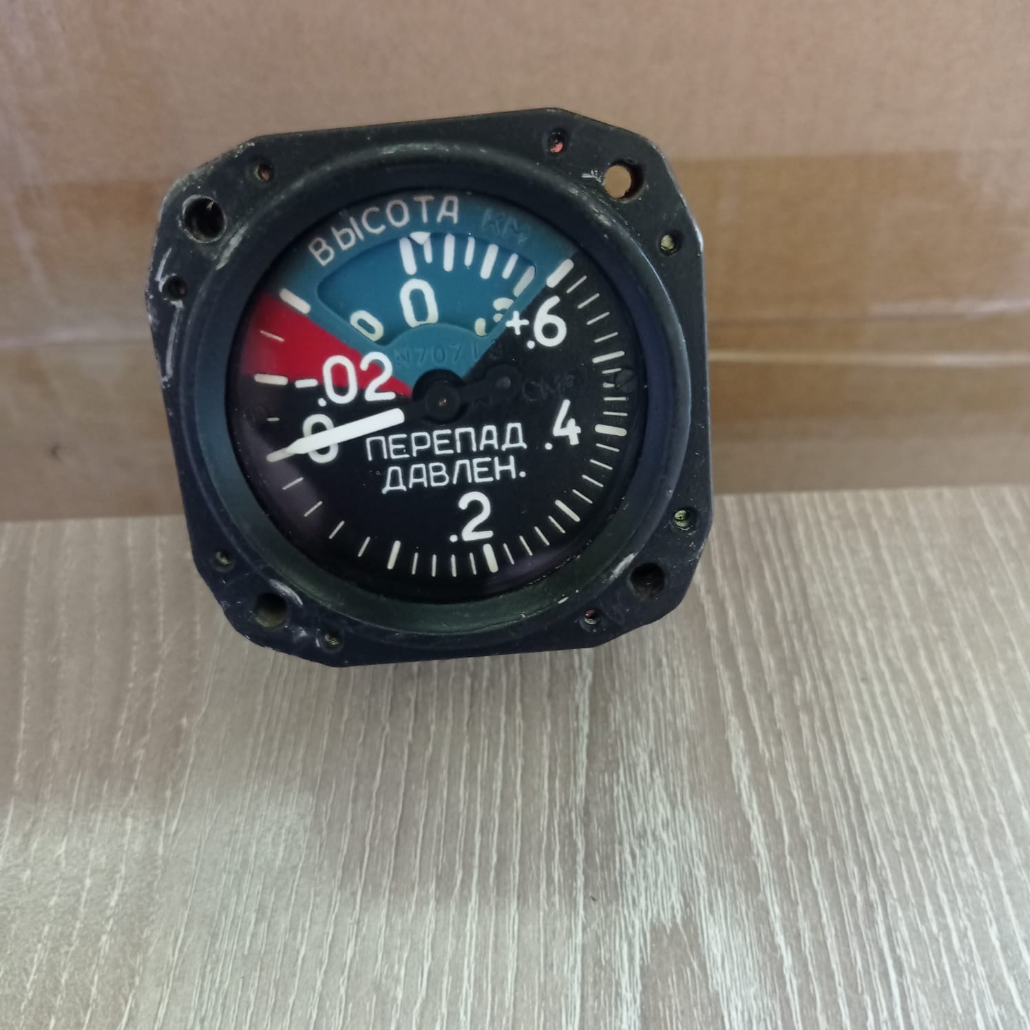3afadab8-865b-46aa-bbce-e0e1c960305f.JPG