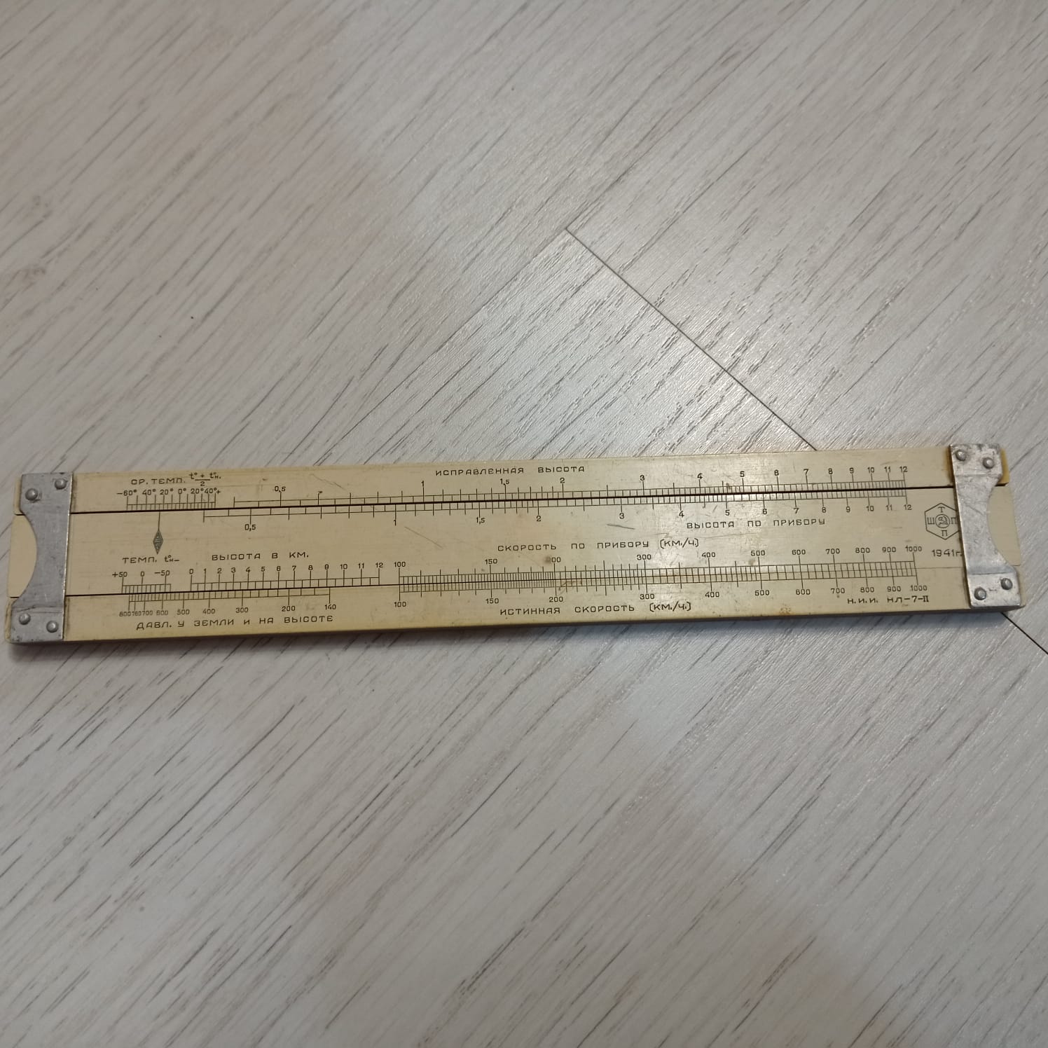 3ec34ce2-c54e-40b1-b834-f758ecd06bcf.JPG