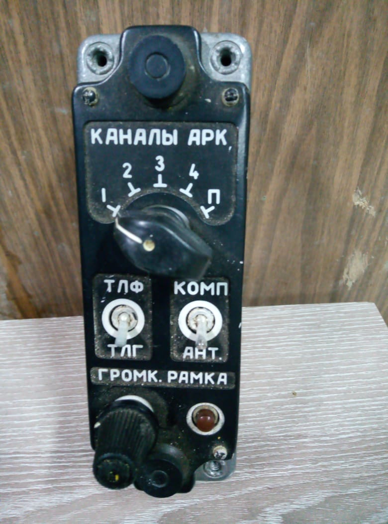 3eddbe0f-cc42-4a97-92a2-7106485d6840.JPG