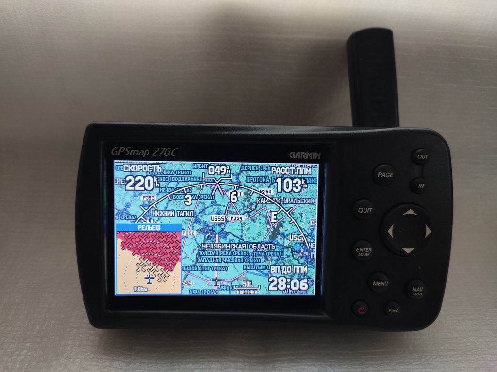 4 рел.jpg1024.jpg