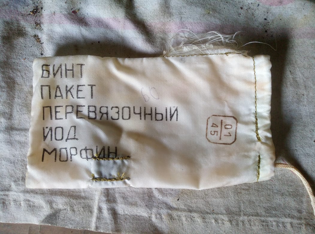 46fa21ee-66a2-4df5-8014-cb3073bf0216.JPG