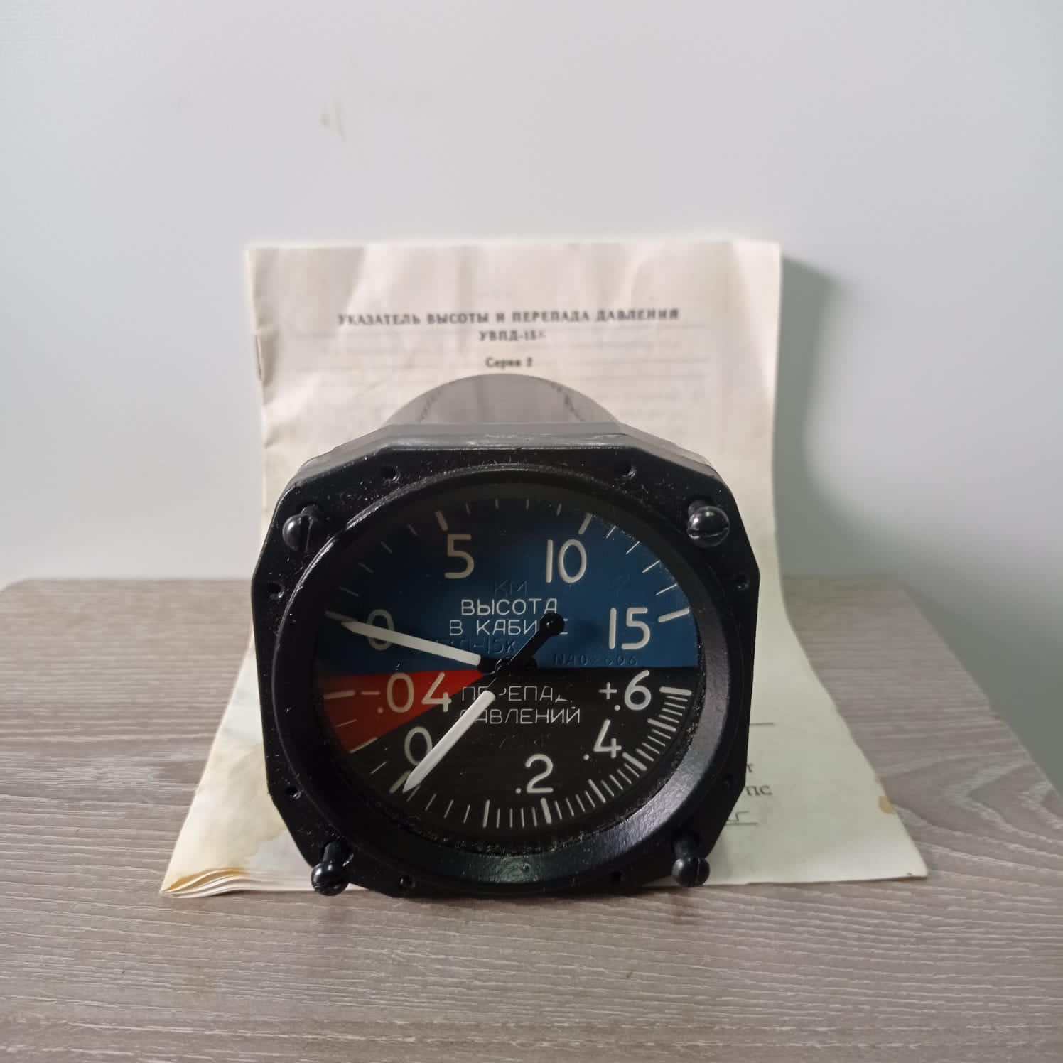 47ec0b90-480e-478b-b0cf-901cc8e45af0.JPG
