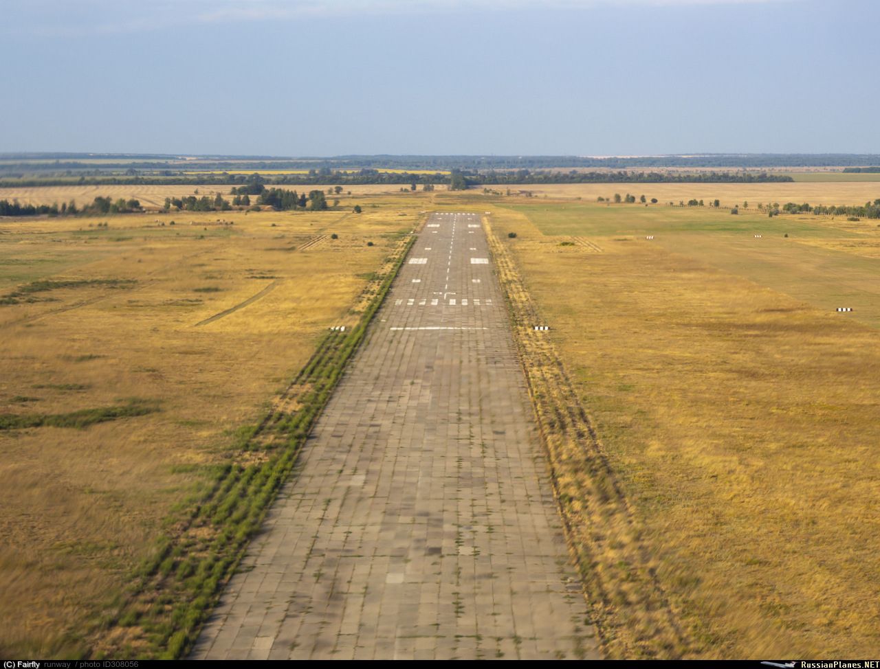 Аэродром Бобровка | REAA