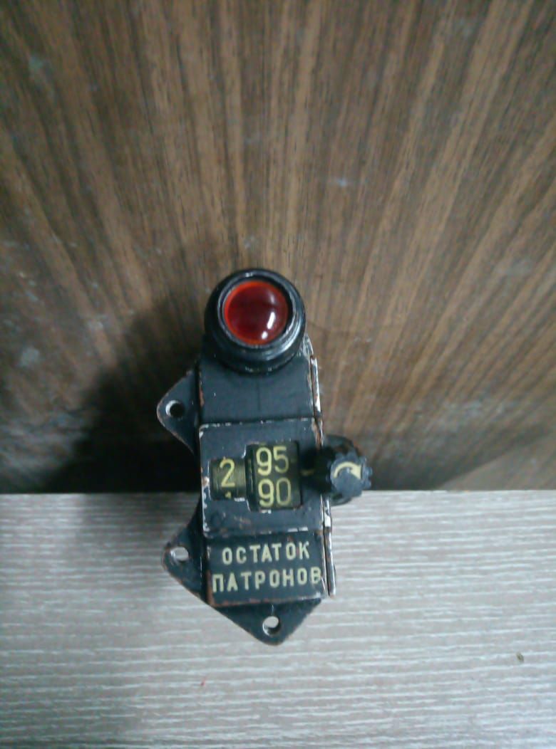 58fd907a-c17d-403a-8709-af4567f426d7.JPG