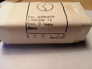 5CB0A4BA-DDE2-45ED-BDFE-05C552DF41B7.jpeg