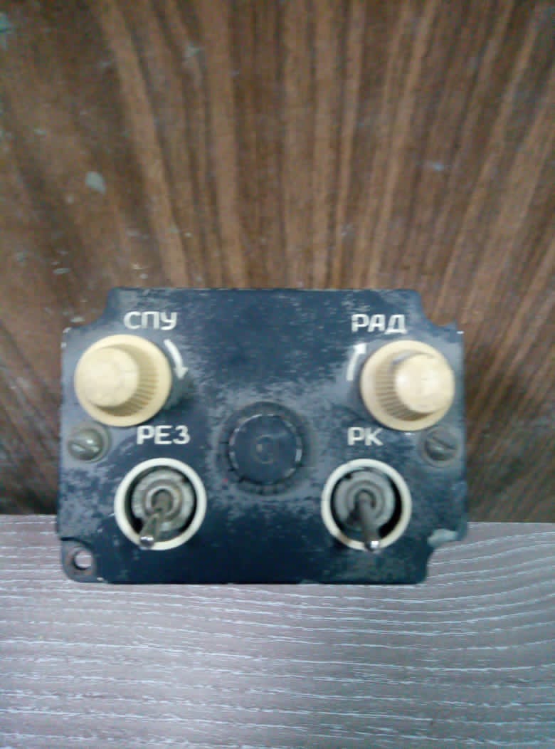 5e2ccb4c-248c-4ed0-9649-7f0ce055b07d.JPG