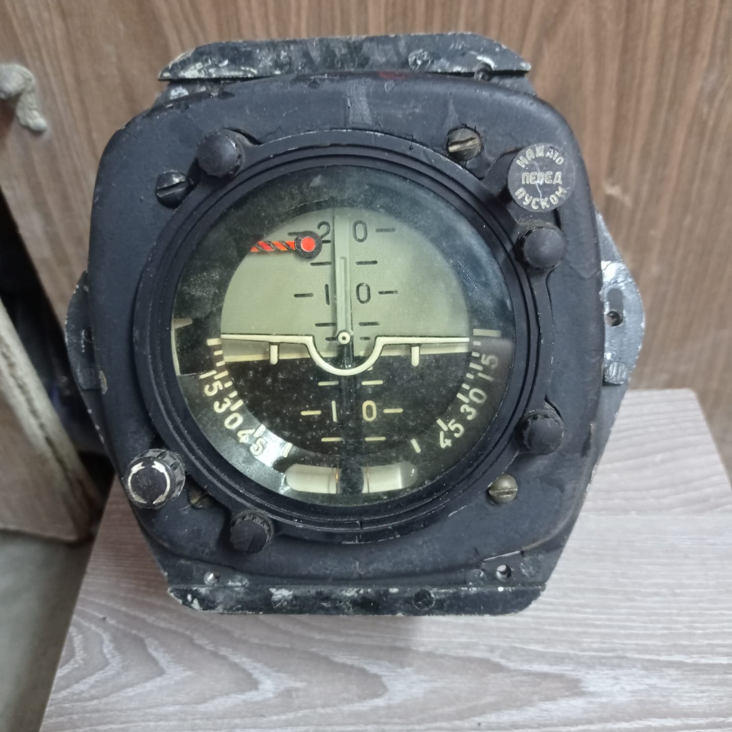 6962e956-f8c6-46ad-ac49-91e320f7d65c.JPG