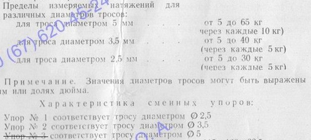 6_258.jpg
