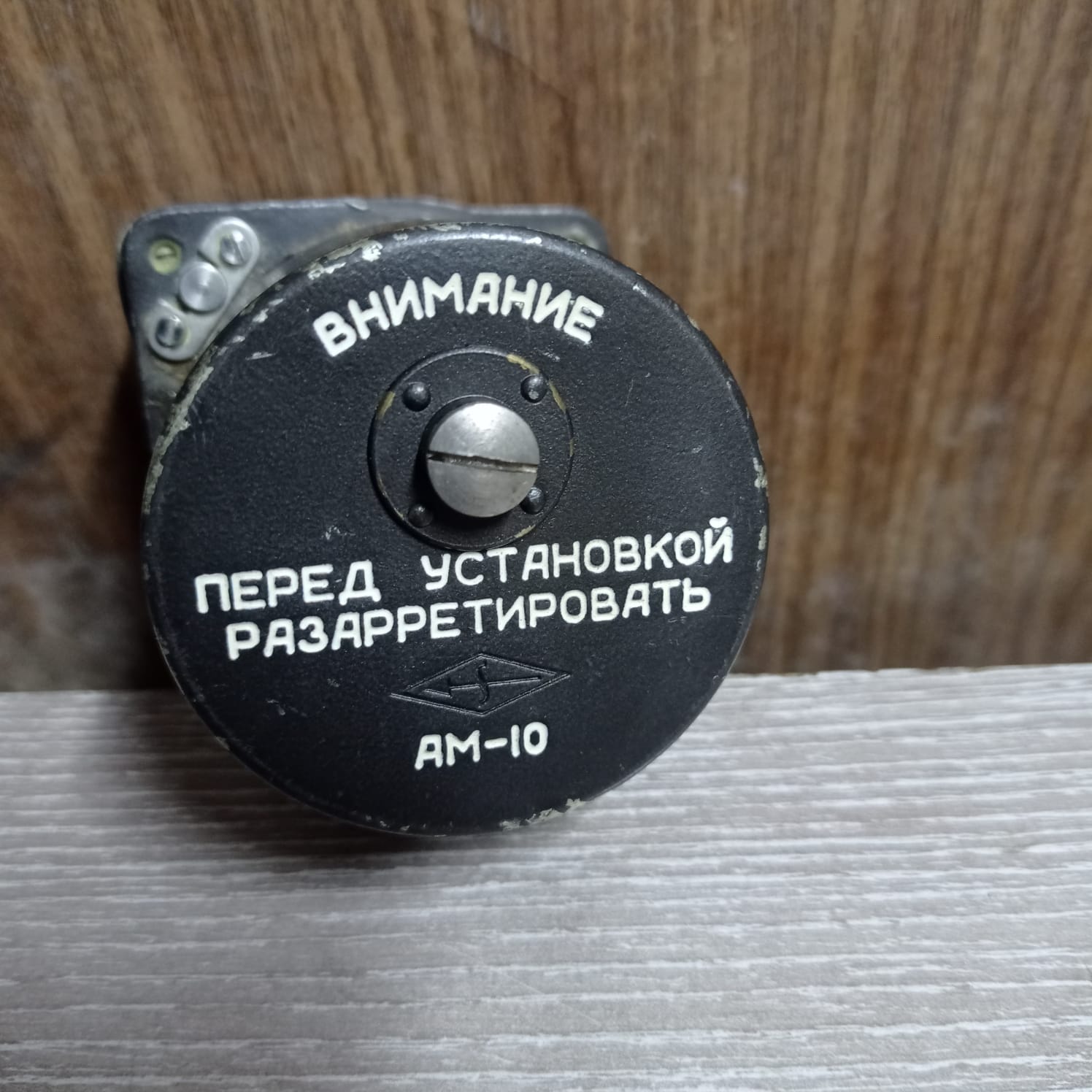 6a31dce2-5cd6-4729-b341-964bd71105e8.JPG