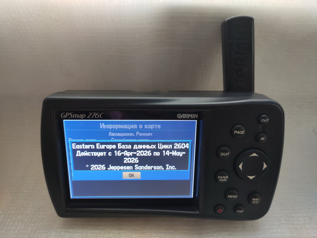 7 джеп.jpg1024.jpg