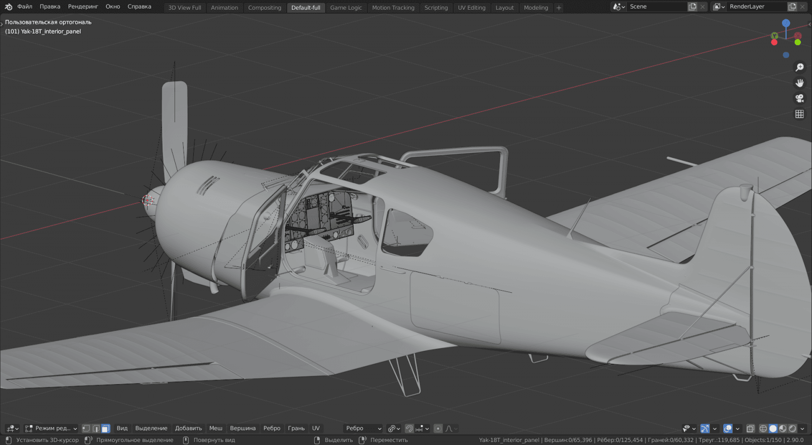 7 Yak-18T.png