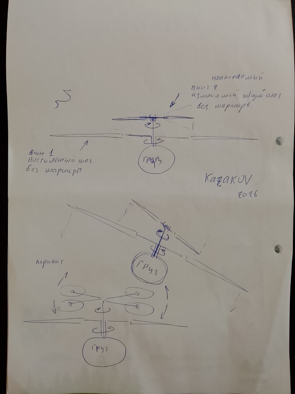 7120.jpg