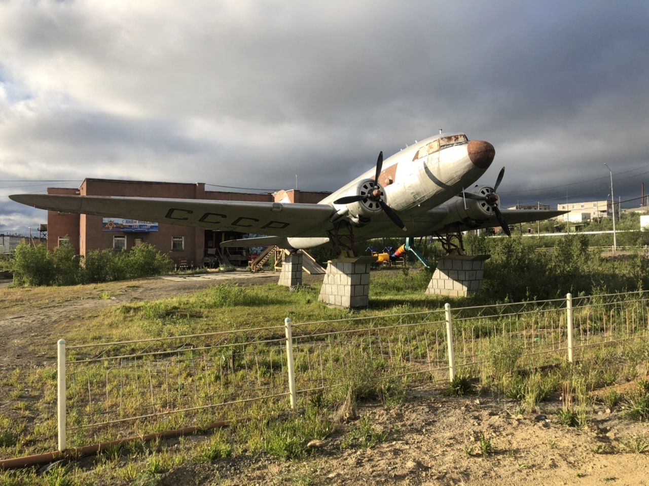 72449032-1072-469a-b3c3-718cbe3a1bf0-jpeg.444743