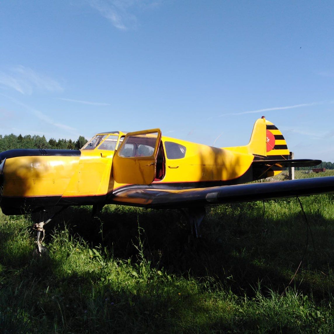 76ECBB38-376F-4E3C-8F14-819AB0387F52.jpeg 76ECBB38-376F-4E3C-8F14-819AB0387F52.jpeg