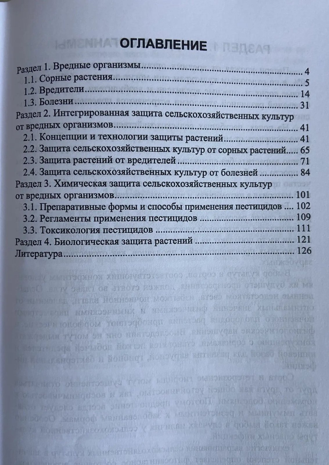 77647b5c-3666-4b50-8924-e17d16cf71e7.jpg