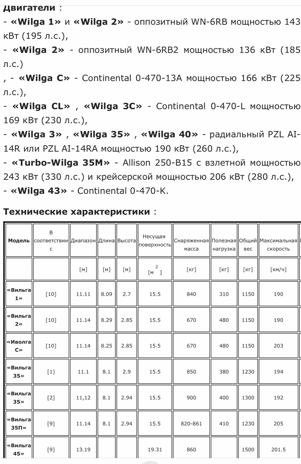 7BDE1828-ECB1-4A3B-9223-2A4B56976B25.jpeg
