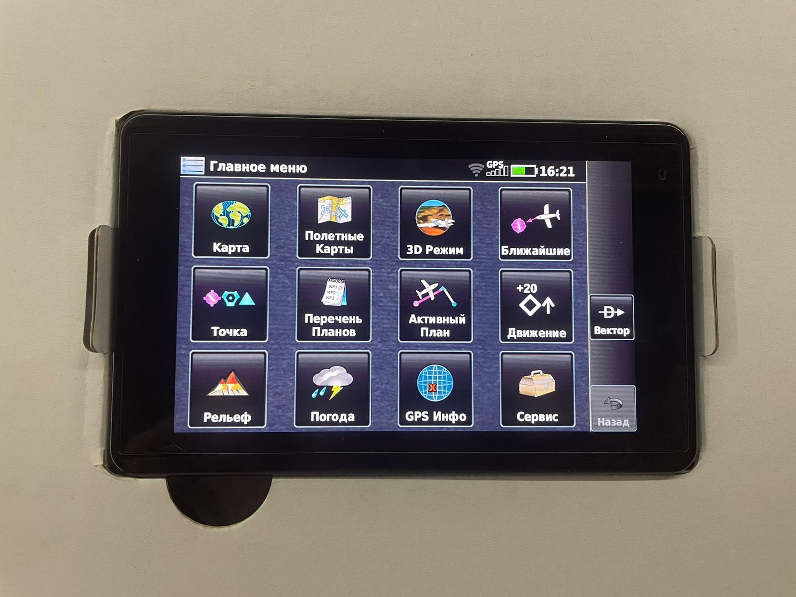 85E1F7EA-7673-4707-9DDD-1CE0947236AE.jpeg 85E1F7EA-7673-4707-9DDD-1CE0947236AE.jpeg