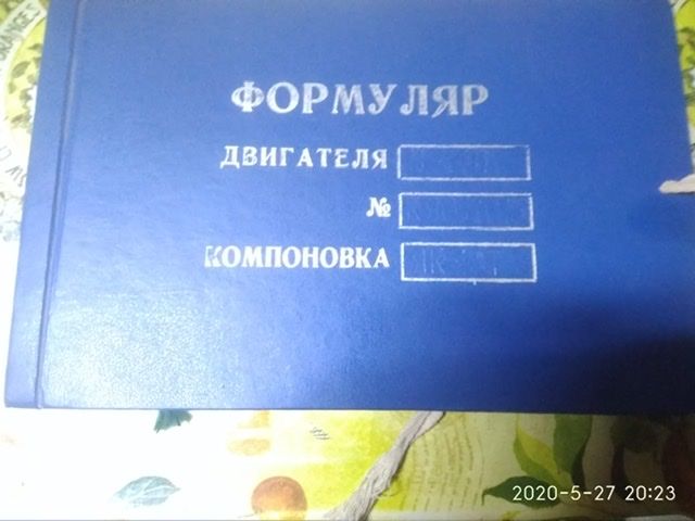 873C1185-D2AE-47CB-8BE7-5B216EE40D6F.jpeg 873C1185-D2AE-47CB-8BE7-5B216EE40D6F.jpeg