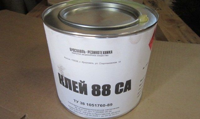 88-SA-e1552439422528.jpg 88-SA-e1552439422528.jpg