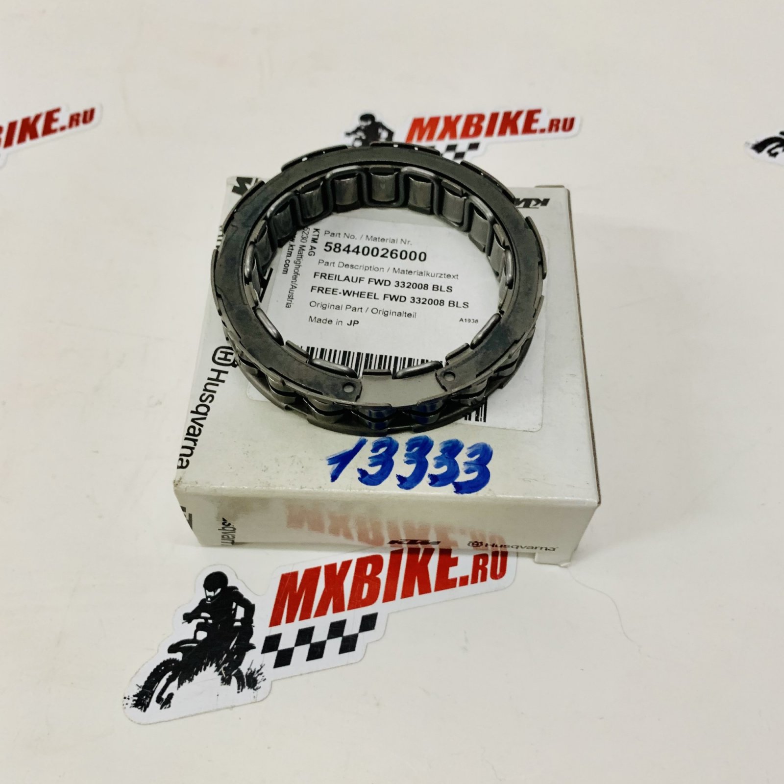9039-obgonnaya-mufta-elektrostartera-ktm-87c53a.jpg
