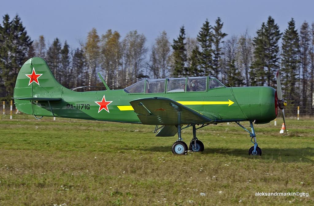 9727585410_1409626c5a_b (Large).jpg