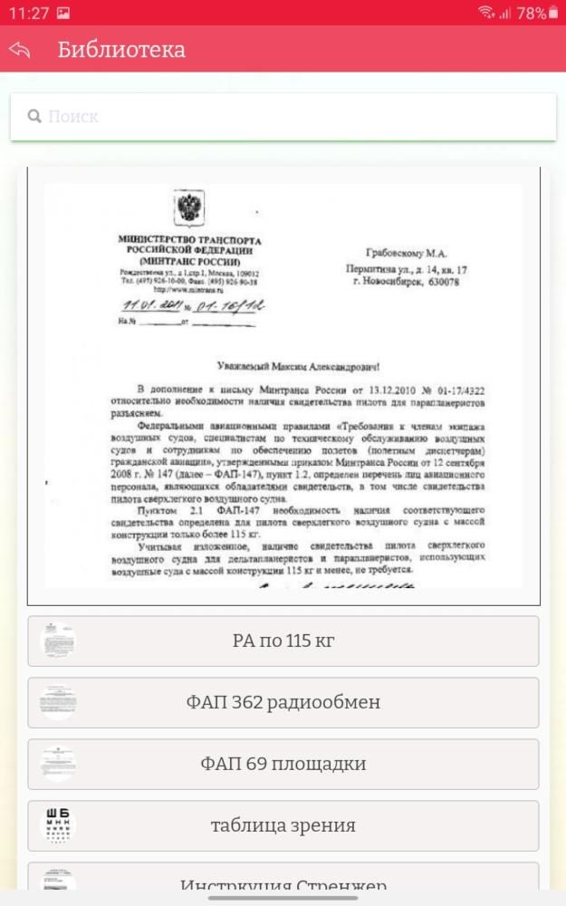 98 (625x1000).jpg