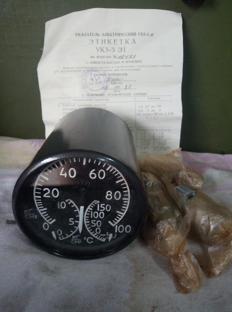 9c5d223a-5a81-4cba-bb3f-f848e70866db.JPG