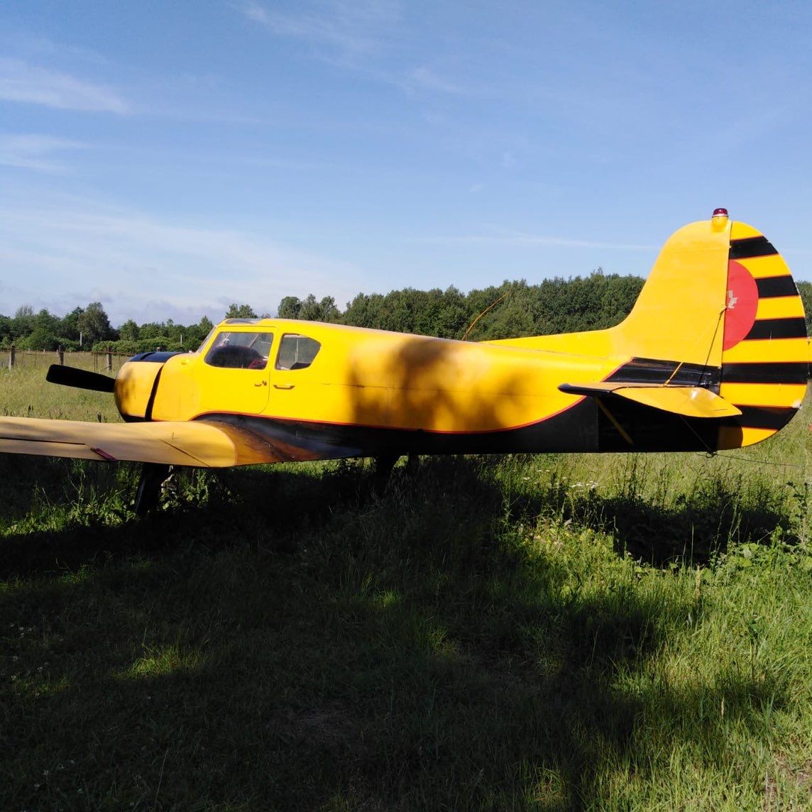 9FD1A053-DE7F-4FBD-B732-B3A9E381516E.jpeg 9FD1A053-DE7F-4FBD-B732-B3A9E381516E.jpeg