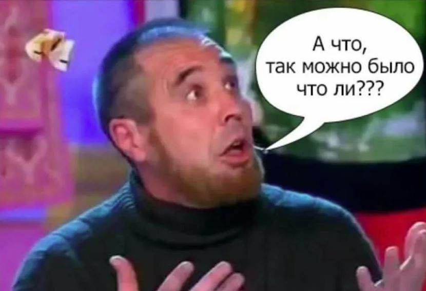 а что.JPG