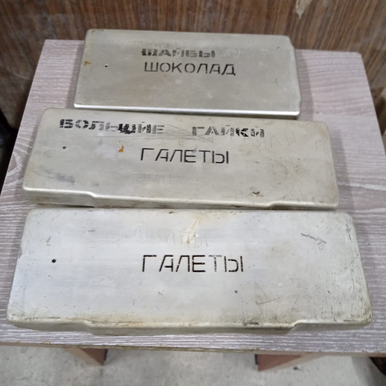 a00a1744-26ef-4b07-8bd0-f14fa051caaf.JPG