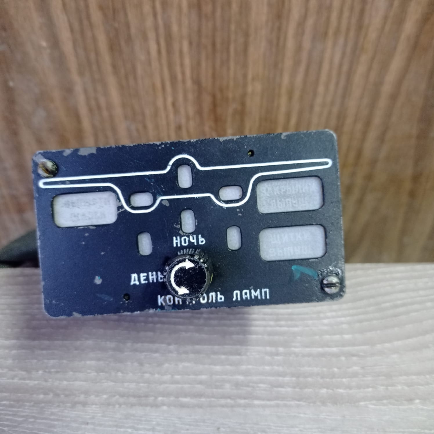 a6eac5fa-0827-43ed-9dff-2ab44c423db6.JPG