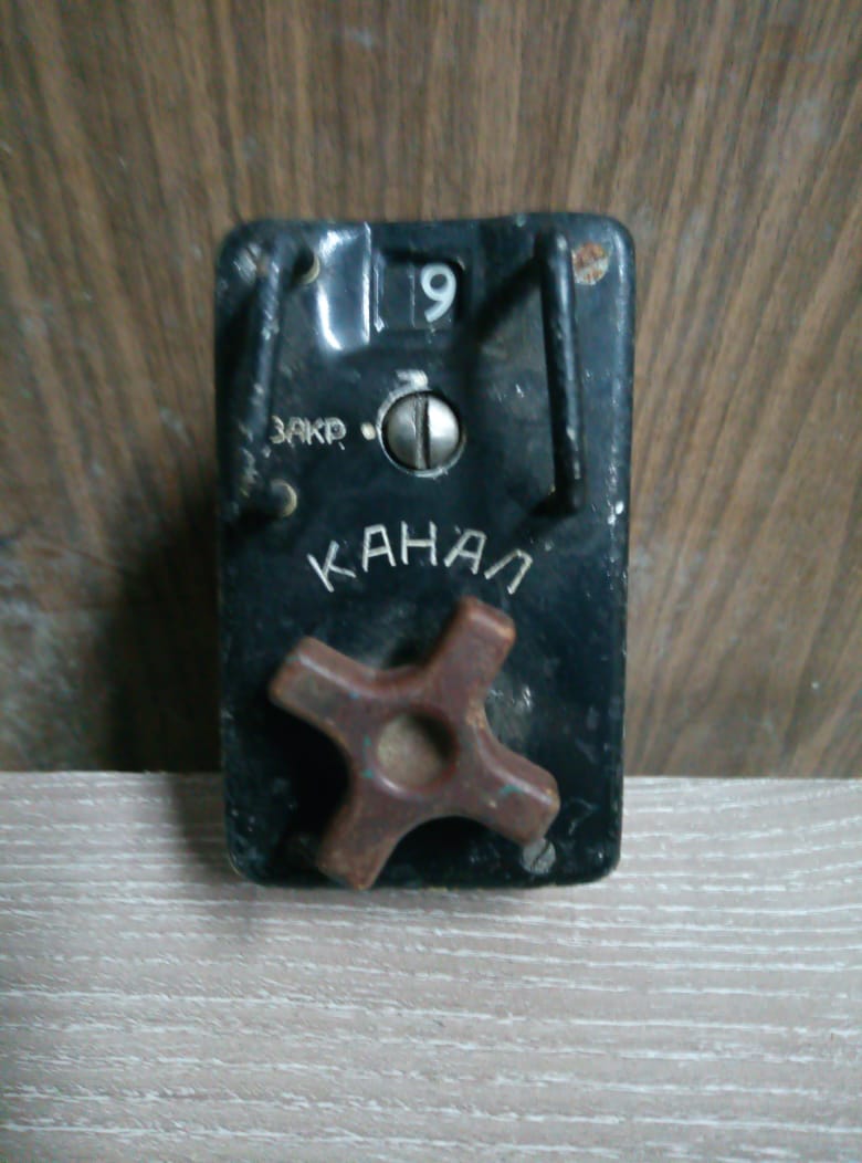 a7266591-e82d-45bf-a15f-59fa98c61cb0.JPG