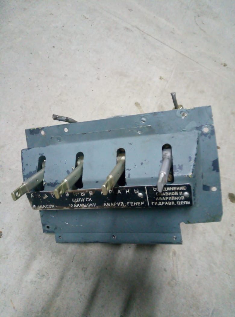 a9abf7ba-6aea-4014-adc9-1f0881adef7b.JPG