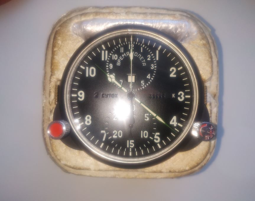 Продам АЧС-1МК | REAA