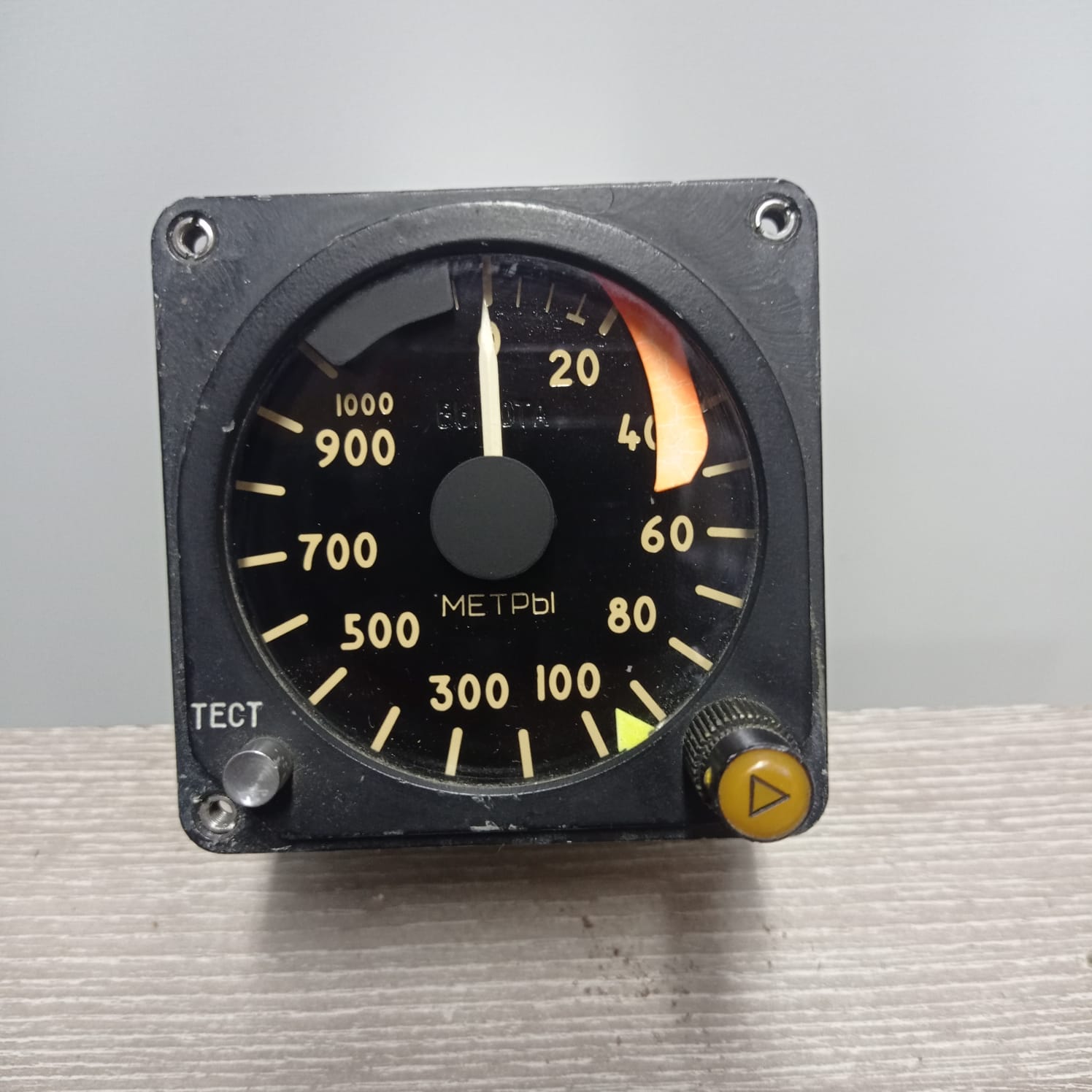 ae066caf-d3a8-404d-8027-92927d2bc064.JPG