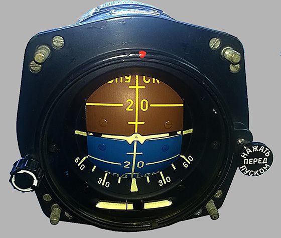 АГИ-1.jpg