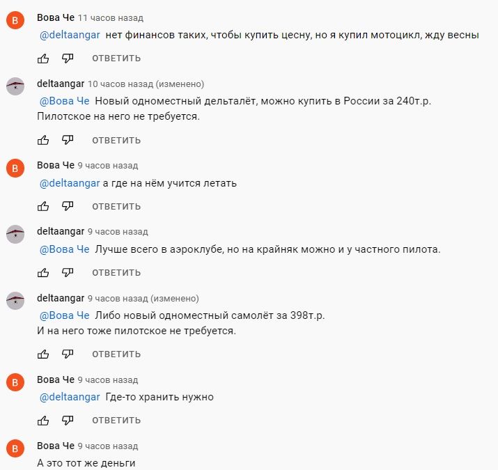Агитка_2.jpg