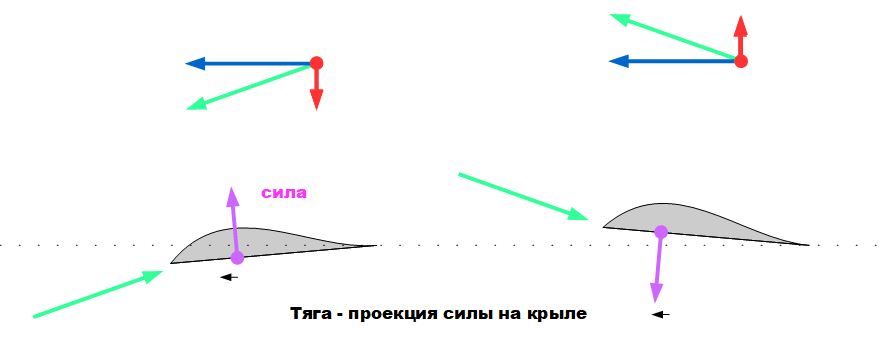 аква-скиппер.png