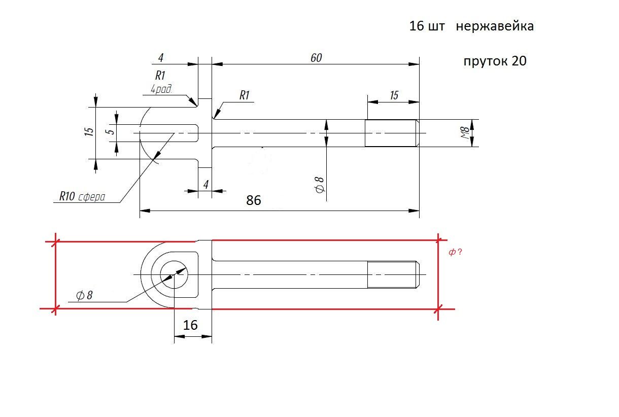 ангкенр.JPG
