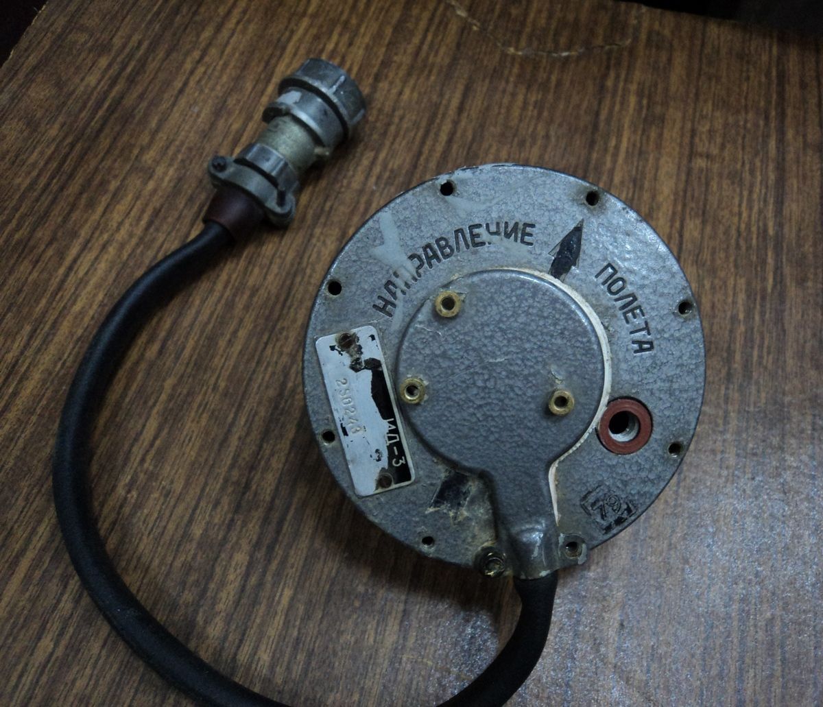 авиаприбор ид-3-а.jpg